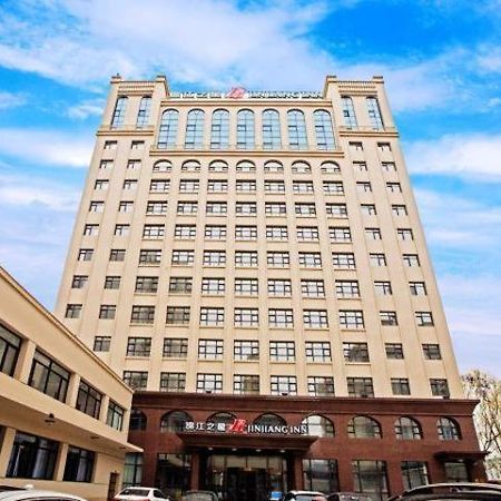 ジンジャン イン フーシン インビン ストリート ブランチ Fuxin エクステリア 写真