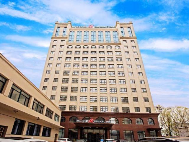 ジンジャン イン フーシン インビン ストリート ブランチ Fuxin エクステリア 写真